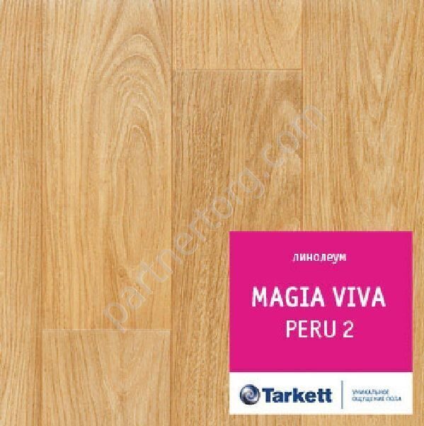 Перу 2 Магия бытовой линолеум Таркетт