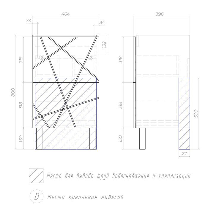 Geometry 500-0-2 бетон тумба для ванной комнаты с умывальником Фостер 50