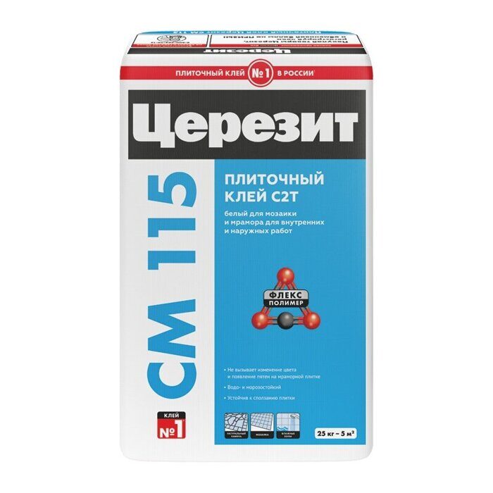 Клей для мозаики и мрамора Церезит  CM115, 25 кг
