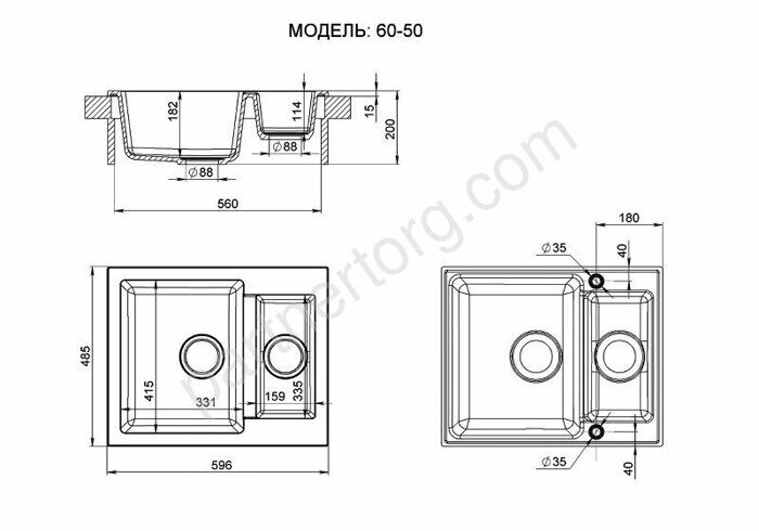 Fostogran FG 60-50, 600x485 кварцевая кухонная мойка в ассортименте