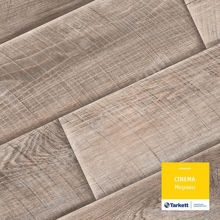 Мерлин ламинат Cinema 832 Tarkett 32 класс