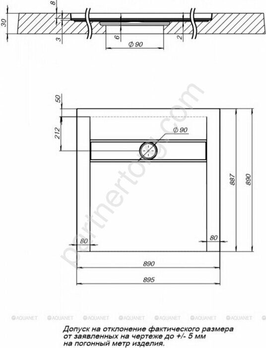 Aquanet Delight душевой поддон литьевой мрамор 90х90 см, черный