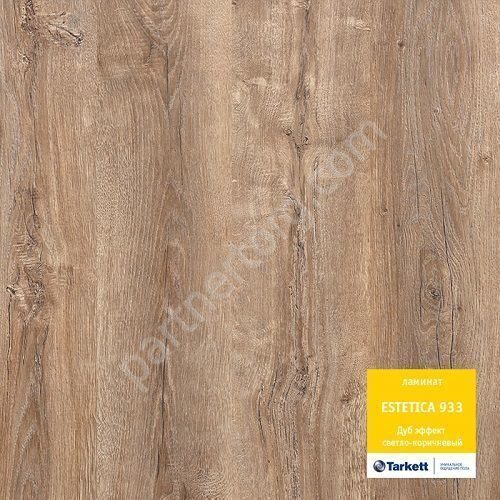 Дуб Эффект светло-коричневый ламинат Estetica 933 Tarkett 33 класс