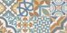Design Art Mix 3 New Trend настенная плитка цветная матовая пэчворк 30х60 см