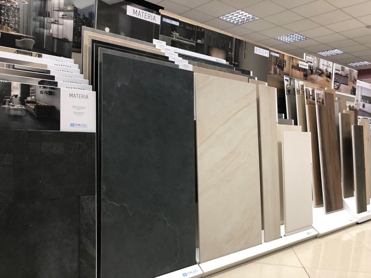 Керамогранит