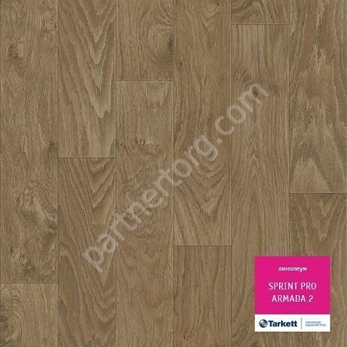 Армада 2 Спринт Про полукоммерческий линолеум Таркетт