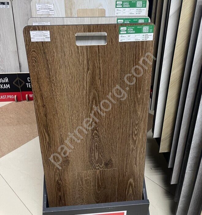 Ясень Тревизо 45-10 ATC виниловый ламинат LVT 1220 х 180 х 4,0 мм Art Tile Click