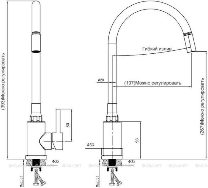 B73810-7 Haiba Смеситель для кухни, нержавеющая сталь, черный