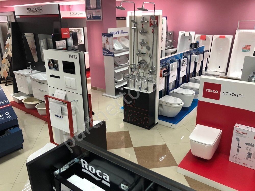 Сантехника