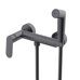 S41.51.09 Splenka Смеситель с гигиеническим душем, графит