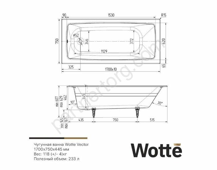 Wotte Vector ванна чугунная 170x75см