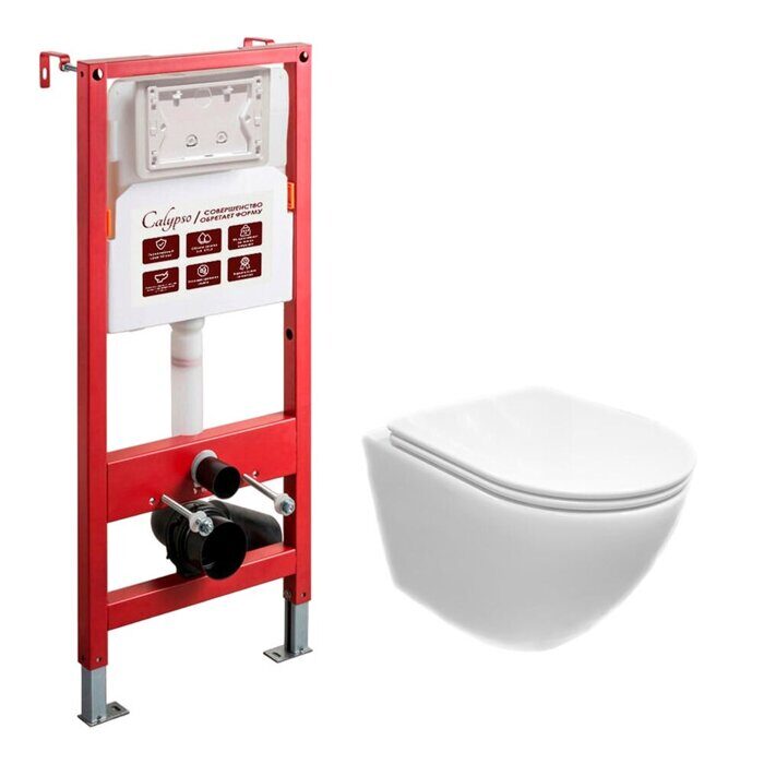 B46OKS-SET комплект  подвесной унитаз Calypso CS46OKS и инсталляции CS501A без кнопки, красная/белая