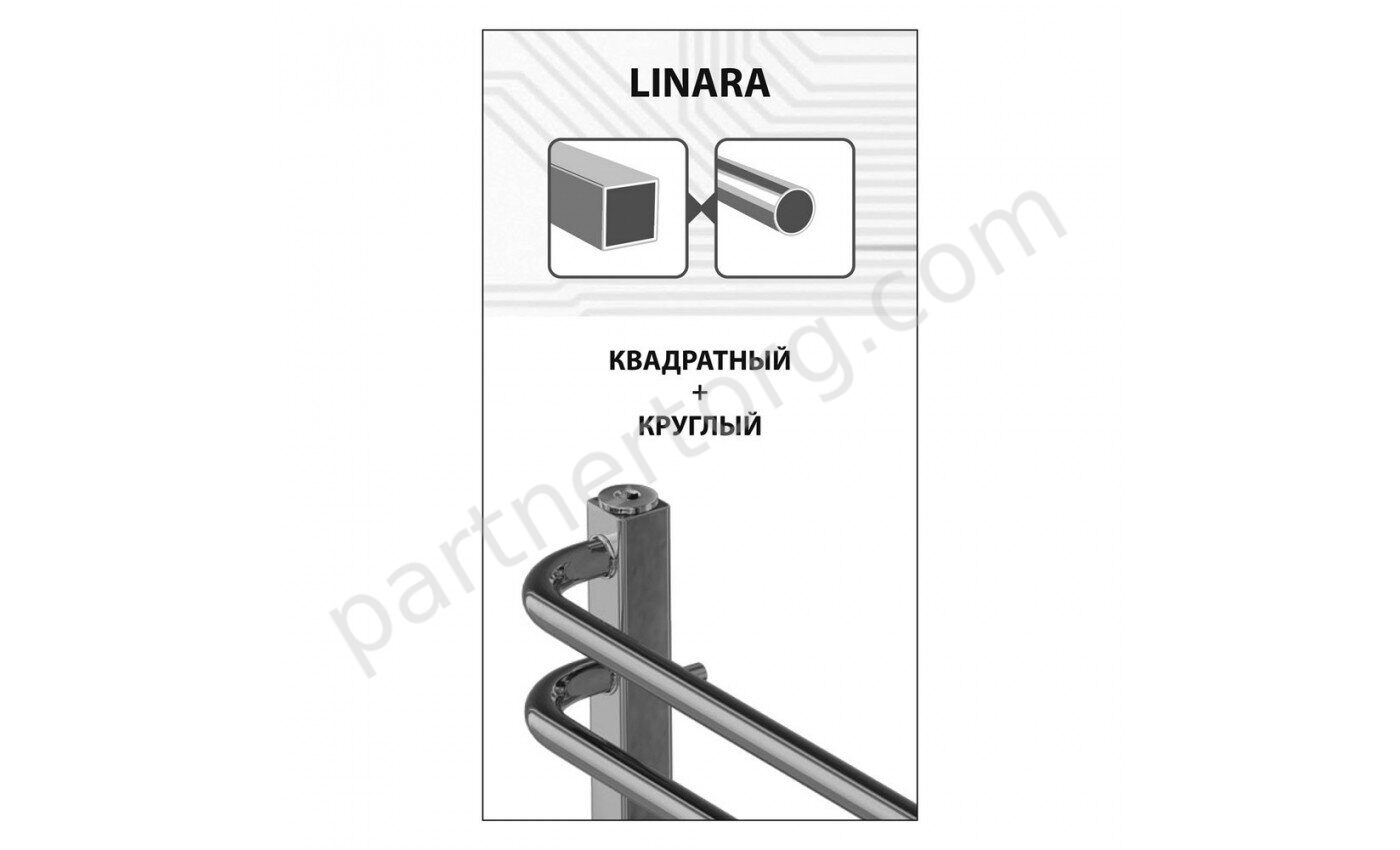Linara П10 LM04810E полотенцесушитель электрический 50х80 см, хром Lemark
