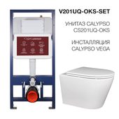 VM201UQ-OKS-SET комплект подвесной унитаз Calypso CS201UQ-OKS и инсталляции CS600M