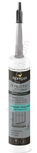 Герметик Акриловый многоцелевой ТМ Аккурат 260 мл