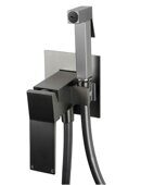 Calypso CS7 оружейная сталь (графит) смеситель с гигиеническим душем
