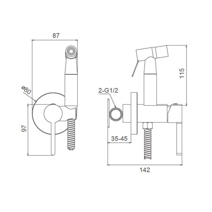 S221.52.06 Splenka Смеситель с гигиеническим душем встраиваемый, черный