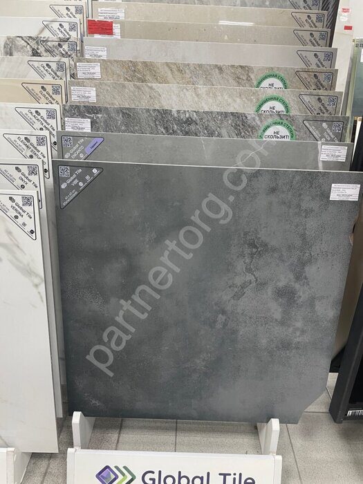 Vibe темно-серый керамогранит матовый Global Tile 60х60см