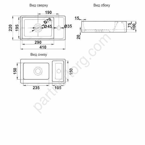 Раковина накладная 320351MG -805 41х22х10см