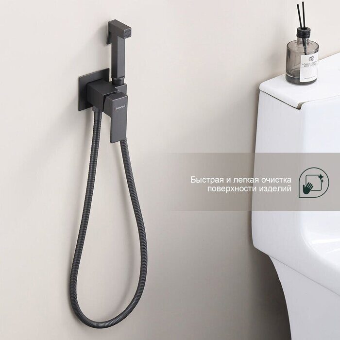 S98.52.07 Splenka Смеситель с гигиеническим душем встраиваемый, серый