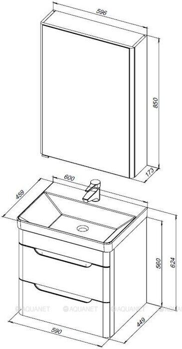 София 60 тумба белая для ванной комнаты 2 ящика Aquanet