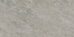 Quarstone серый R10B керамогранит матовый 60х120см Vitra