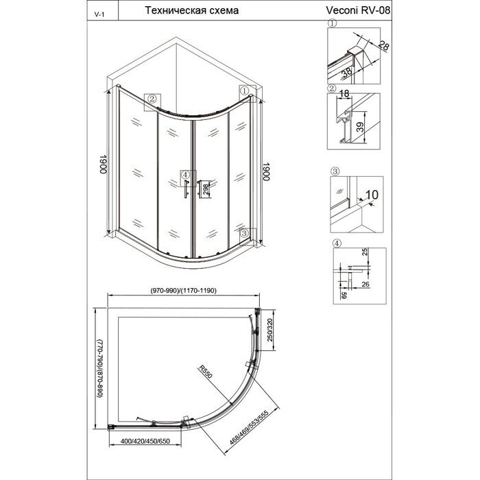 Veconi RV08-10080A-01-19C3 душевой угол 100х80x190 см, дверь раздвижная, профиль хром