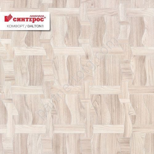 Далтон 1 бытовой линолеум Синтерос Таркетт