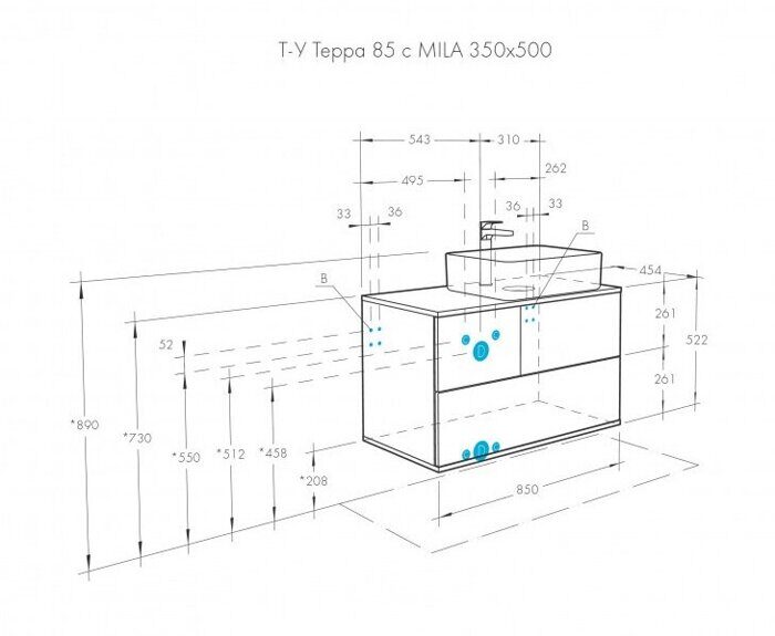 Терра 85 см тумба подвесная дуб кантри для ванной комнаты со столешницей Aquaton