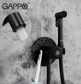 Gappo G7288-6 черный встраиваемый смеситель с гигиеническим душем