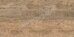 Coliseum CO4L112 керамогранит коричневый матовый рельеф 30х60см Cersanit