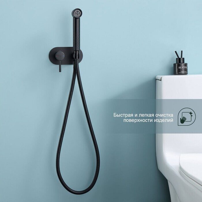 S96.52.06 Splenka Смеситель с гигиеническим душем встраиваемый, черный