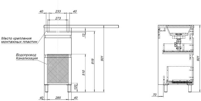 Вега 40 тумба белая для ванной комнаты 2 ящика Aquanet