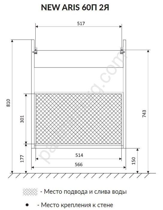 New Aris 60П тумба 2я. подвесная Белый глянец