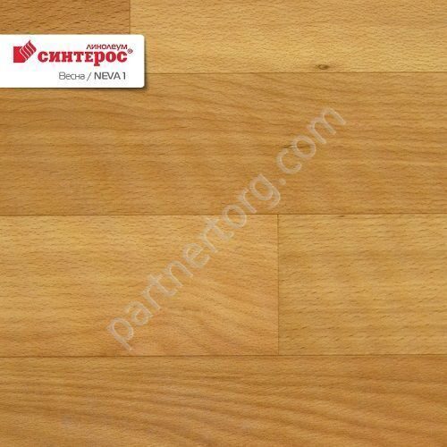 Синтерос бытовой линолеум Весна NEVA 1