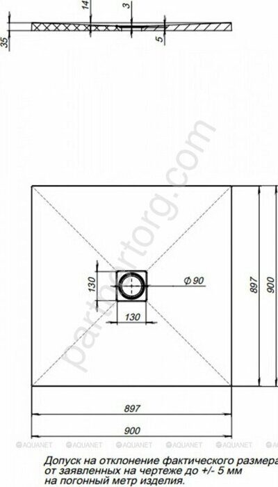 Aquanet Pleasure душевой поддон литьевой мрамор, 90х90 серый