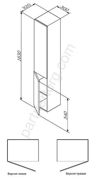 Gem AM.PM шкаф-колонна подвесной правый, M90CHR0306WG
