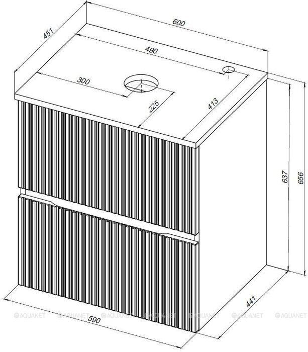Джейн 60 тумба белая матовая для ванной комнаты Aquanet