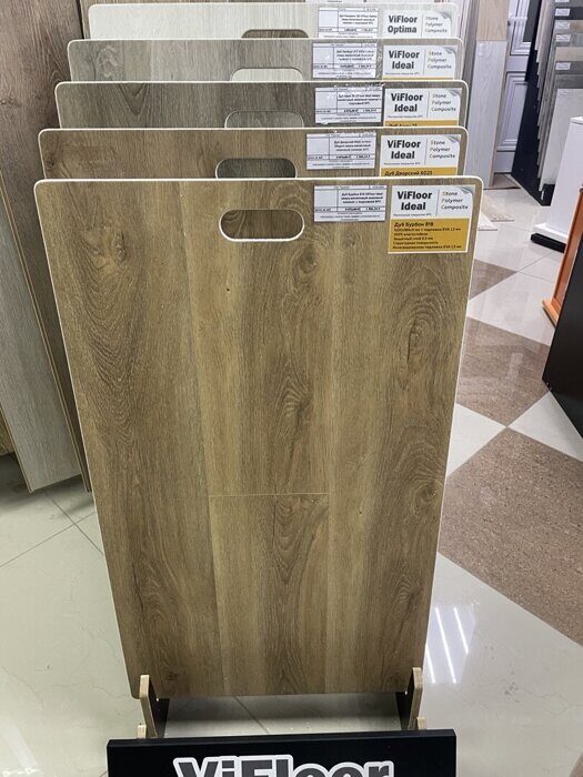 Дуб Бурбон ViFloor Ideal кварц-виниловый замковый ламинат с подложкой SPC