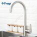 Frap F4048 смеситель для кухни хром