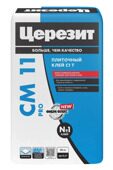 CM11 Pro клей для керамогранита и керамической плитки  Церезит  25 кг