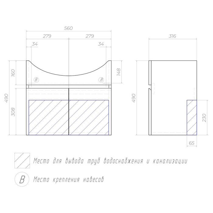 Wing 600-2-0 тумба подвесная дуб золотой для ванной комнаты с умывальником Балтика 60