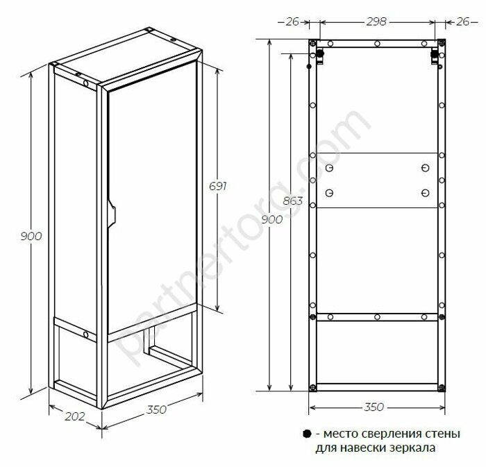 Grunge Loft 35Н/П 1д Дуб вотан  Marka One шкаф пенал