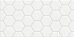 Edelweiss Hexagon White New Trend настенная плитка белая матовая соты 30х60 см