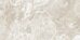 Greiny Crema Artkera керамогранит бежевый матовый sugar-эффект 120х60см