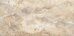 Galaxy GA4L012 керамогранит бежевый матовый рельеф 30х60см Cersanit