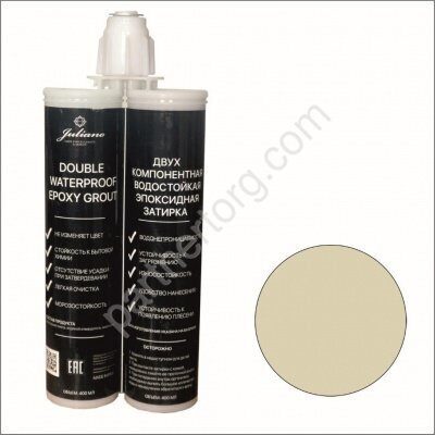 Затирка эпоксидная двухкомпонентная Elizabeth 400мл