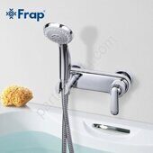 Frap F2079 смеситель для душа хром