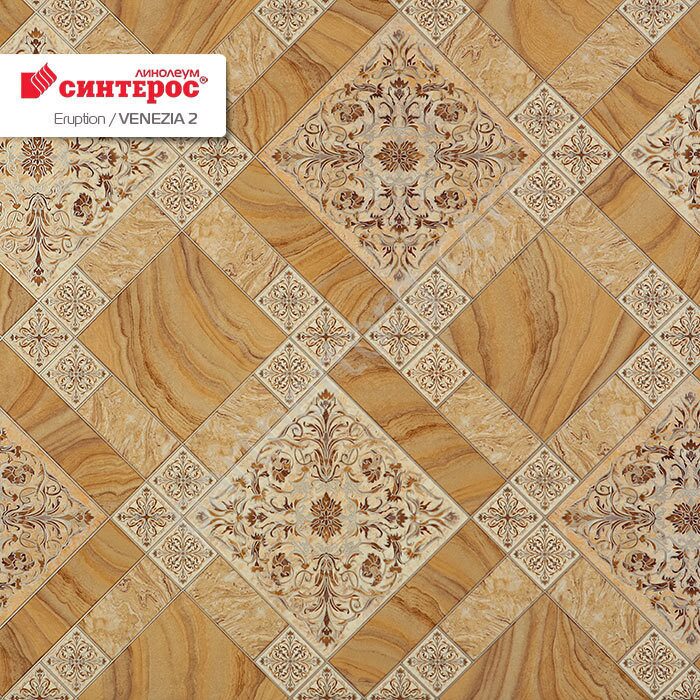 Венеция 2 Эрапшн бытовой линолеум Таркетт