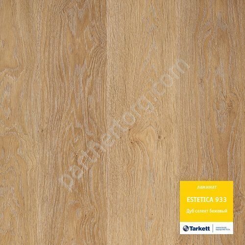 Дуб Селект бежевый ламинат Tarkett Estetica 933 33 класс